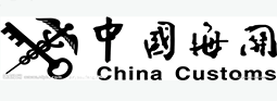 中國海關（南京江北）